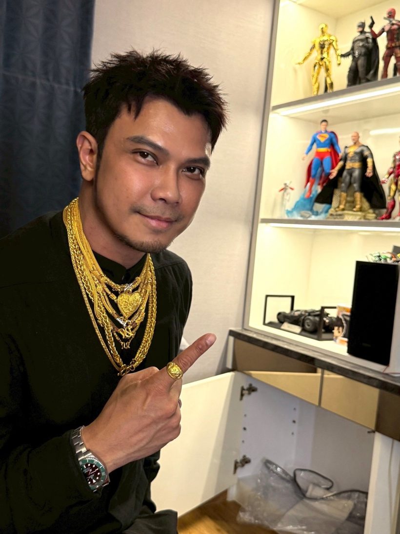 ดอยนี้หนาวมาก! อาการหนุ่มกะลา หลังราคาทองทำพิษ