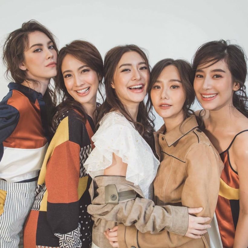 มิว นิษฐา พูดชวนคิด เต้ย-มิ้นท์ ใครจะมีข่าวดีก่อน?