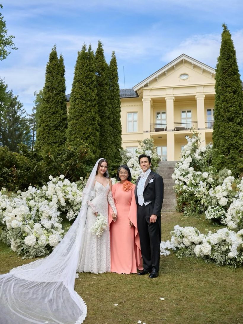 เปิดความงาม แม่ปลา-แม่แก้ว ในงานแต่งลูก สวยสมฐานะมาก