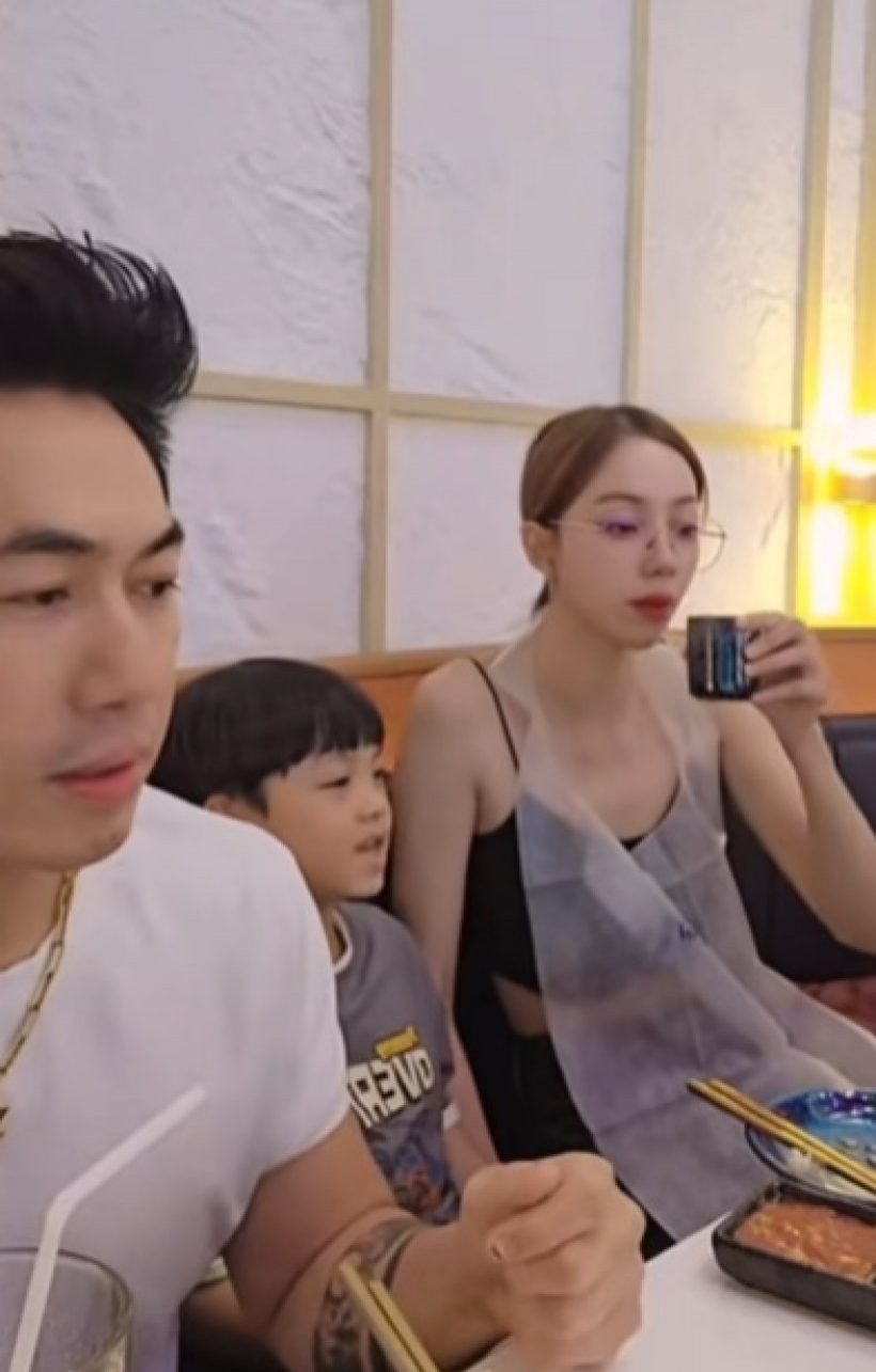 ดาราหนุ่มดัง พาแฟนเก่า-แฟนใหม่ ร่วมโต๊ะทานข้าวด้วยกัน