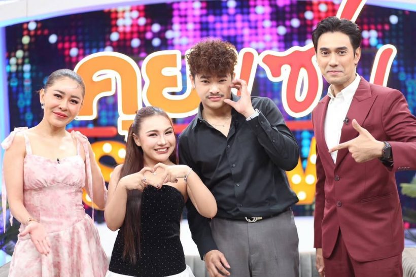 ลิลลี่ ได้หมดฯ ควงแฟนหนุ่มเปิดเส้นทางรัก ซุ่มคบ2ปีพี่สาวหวงหนักมาก