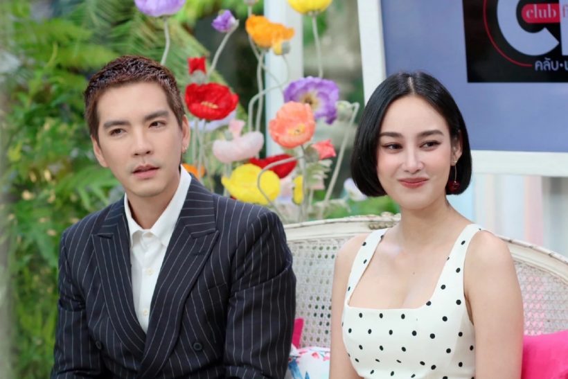 เหตุการณ์จริงแย่กว่าที่คิด! นิว วงศกร ตกใจ นาวเผยสาเหตุอยากเลิก