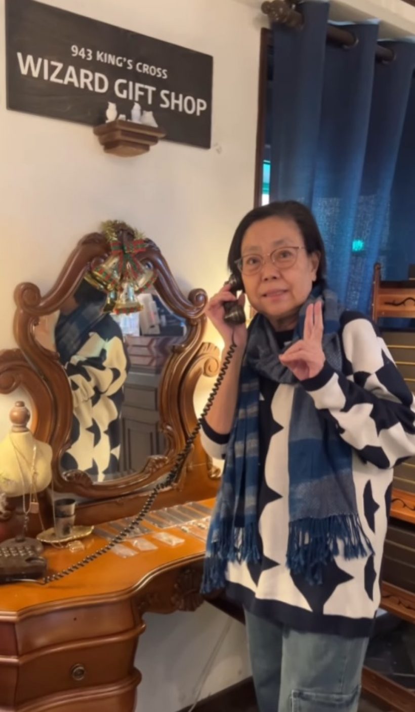 เปิดทริปสุดท้าย คุณแม่เพ็กแฮ กับภาพที่ไม่ทันได้ลงวันคริสต์มาส