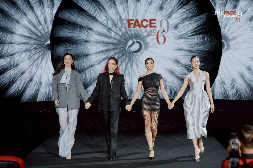 คุณเต้ แง้ม The Face Thailand SS 6 เปลี่ยนโฉมใหม่! ลั่น! ดุเด็ดเผ็ดมัน