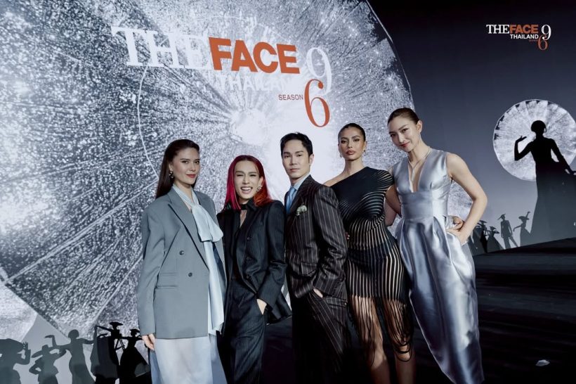 คุณเต้ แง้ม The Face Thailand SS 6 เปลี่ยนโฉมใหม่! ลั่น! ดุเด็ดเผ็ดมัน