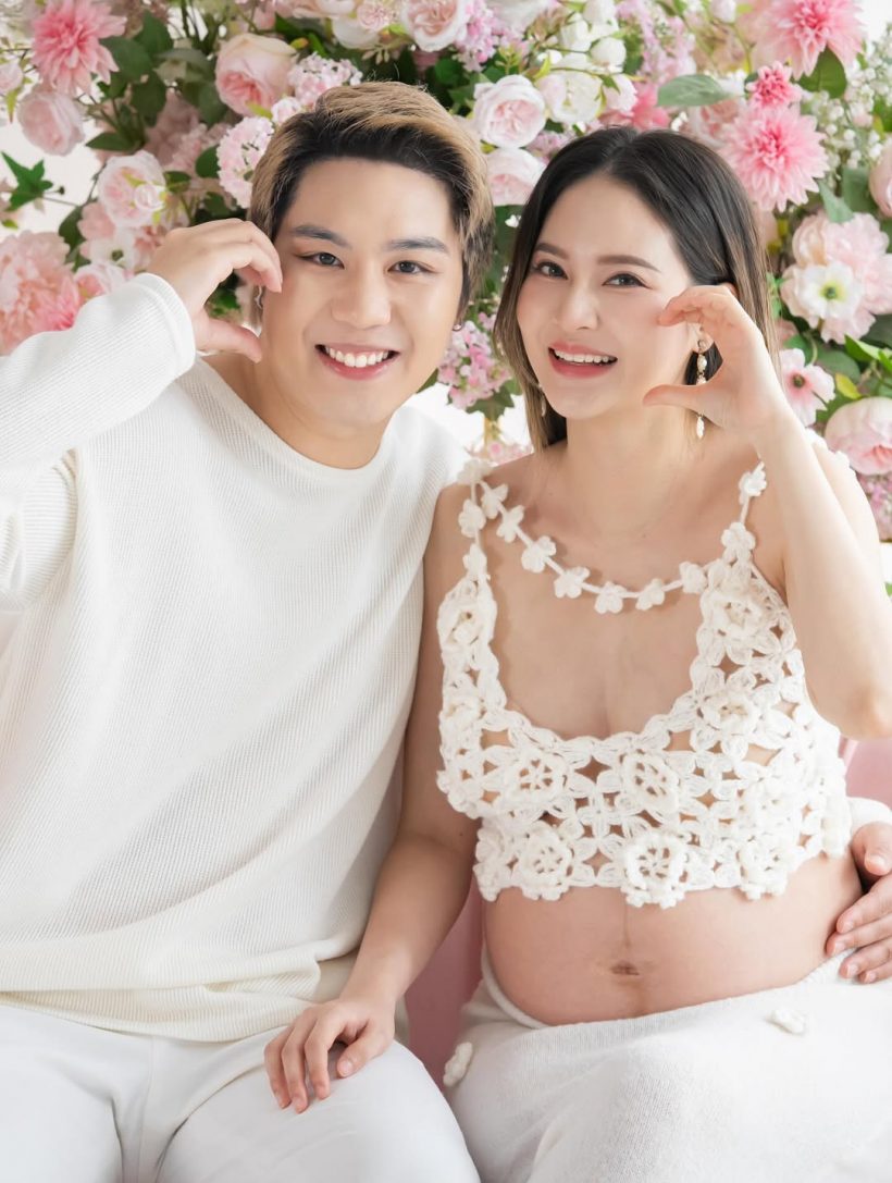 จำได้ไหม? นักแสดงวัยรุ่นฮอตคนนี้ เป็นว่าที่คุณพ่อแล้ว