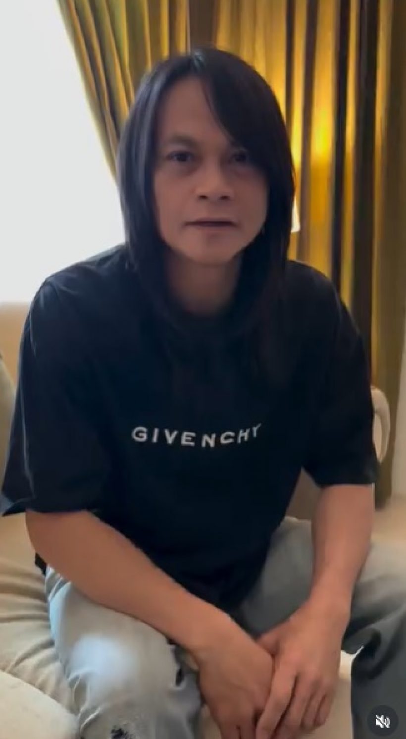 พี สะเดิด ยืนยันรักษาหายแล้ว หลังป่วยโรคหายากในผู้ชาย