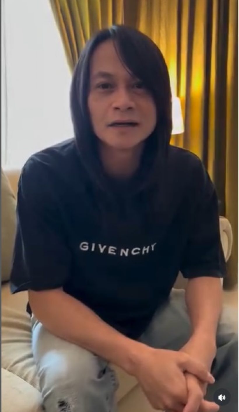 พี สะเดิด ยืนยันรักษาหายแล้ว หลังป่วยโรคหายากในผู้ชาย