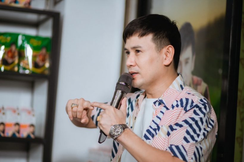 ลือกระฉ่อน!ไผ่ พงศธร เสียชีวิต ต้นสังกัดเคลื่อนไหวด่วน!