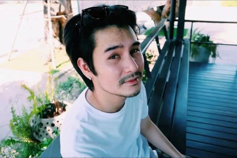 หนุ่มหล่อคนนี้ คัมแบ็ก ยันไม่ได้ออกจากวงการ แต่ไม่มีคนจ้าง
