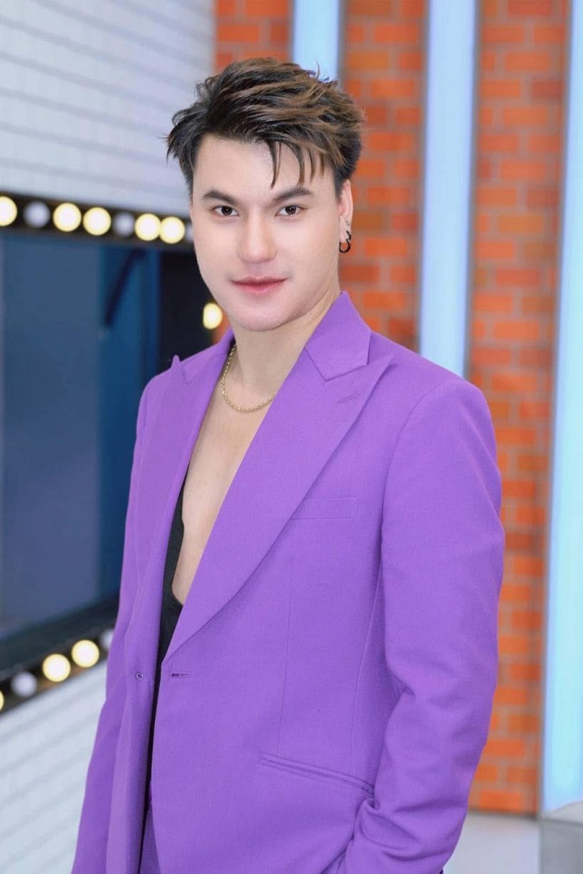 บูม เทยกะทะ เผยจำนวนเงินโดนโกง จนต้องขายบ้าน-ปิดธุรกิจ