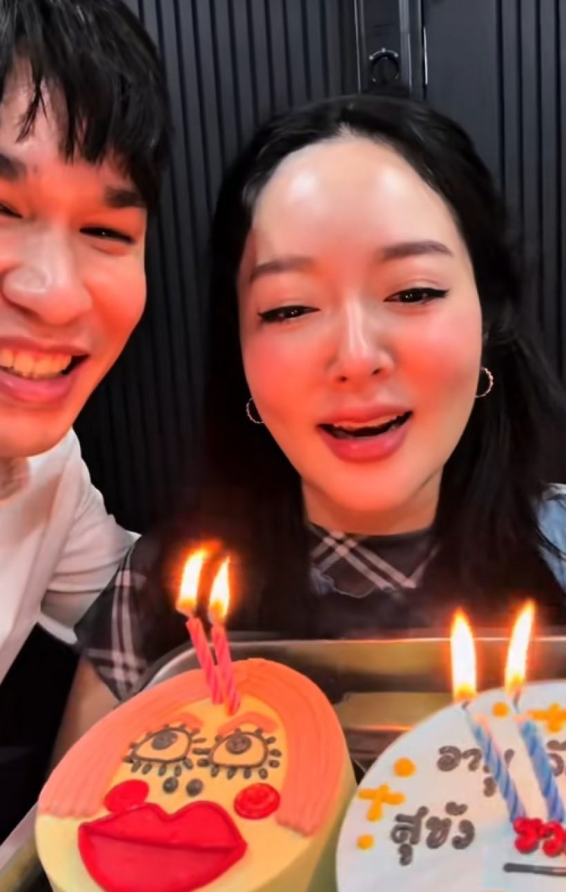 พีท กันตพร จัดเซอร์ไพรส์ฉลองข่าวดีให้ แก้มบุ๋ม พร้อมเขียนการ์ดสุดซึ้ง