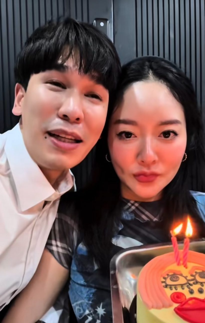พีท กันตพร จัดเซอร์ไพรส์ฉลองข่าวดีให้ แก้มบุ๋ม พร้อมเขียนการ์ดสุดซึ้ง