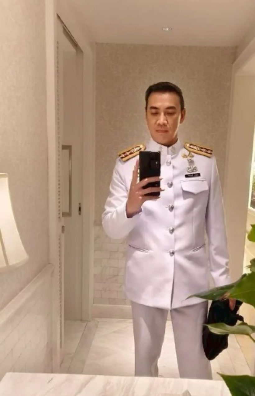 เซอร์ไพรส์! หมวดอ๋อ เชิญแอฟ ทักษอร ไปงานแต่ง ในฐานะนี้?