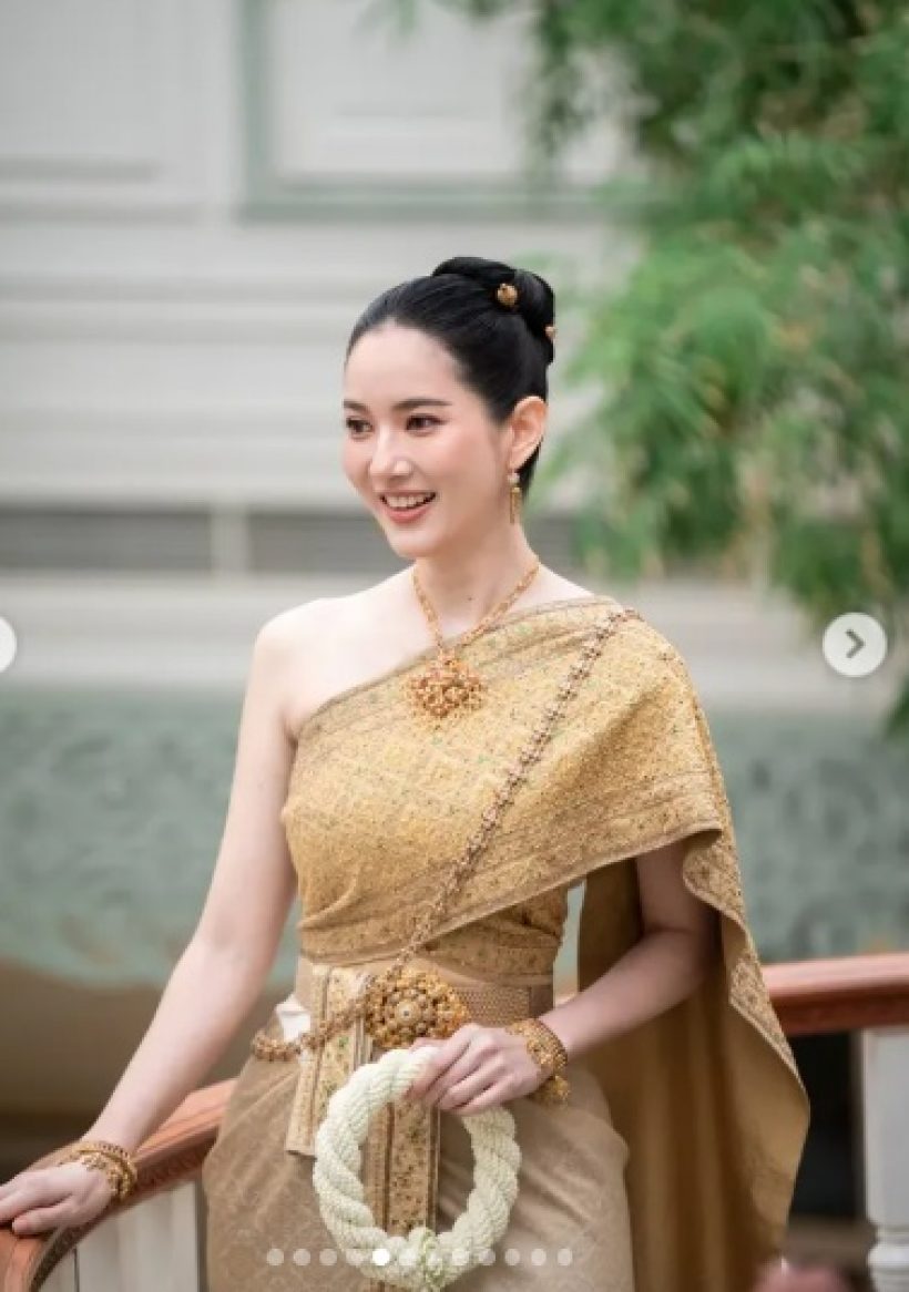 เซอร์ไพรส์! หมวดอ๋อ เชิญแอฟ ทักษอร ไปงานแต่ง ในฐานะนี้?