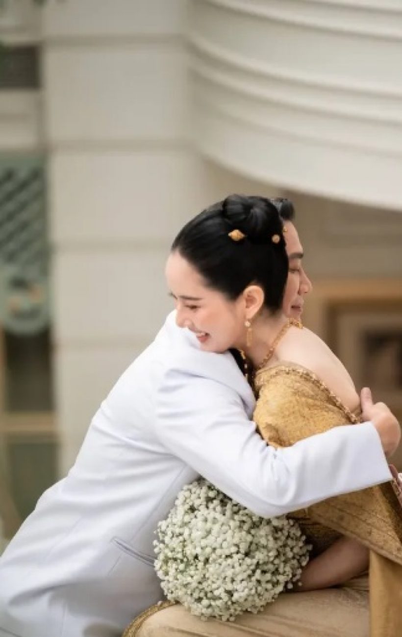 เซอร์ไพรส์! หมวดอ๋อ เชิญแอฟ ทักษอร ไปงานแต่ง ในฐานะนี้?