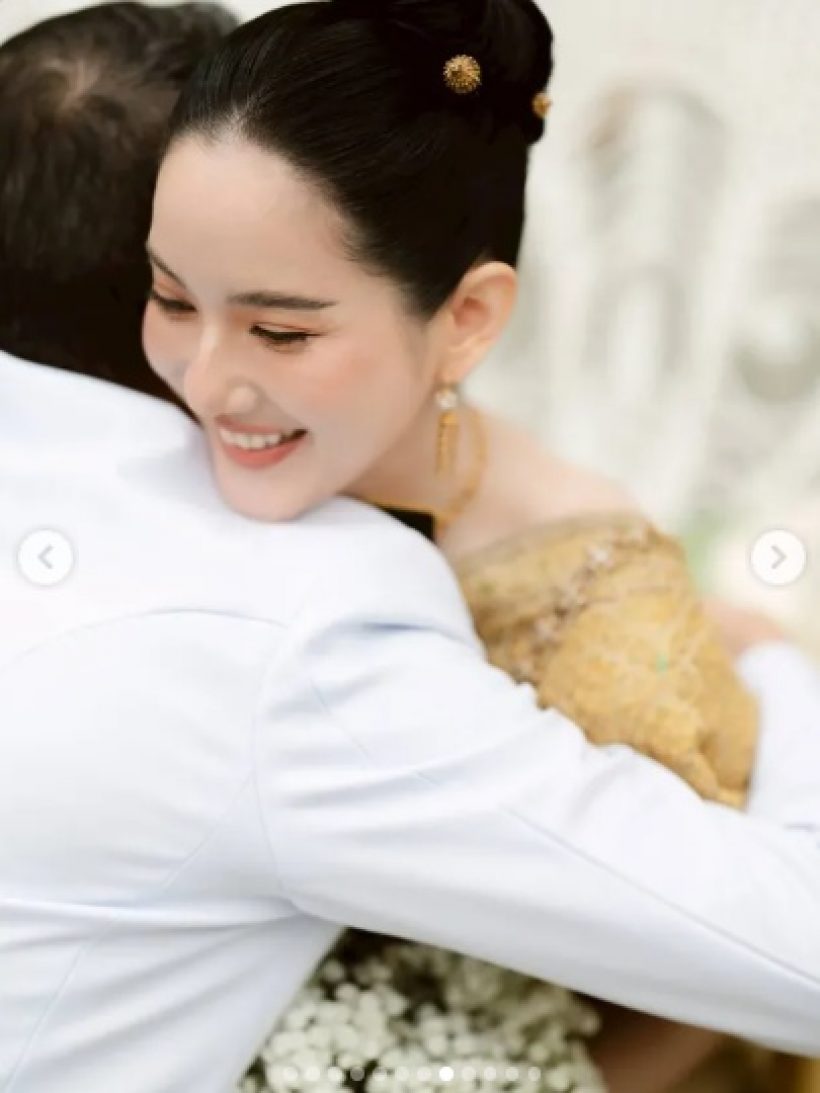 เซอร์ไพรส์! หมวดอ๋อ เชิญแอฟ ทักษอร ไปงานแต่ง ในฐานะนี้?