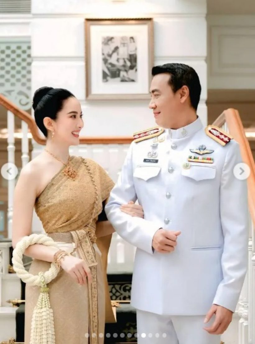 เซอร์ไพรส์! หมวดอ๋อ เชิญแอฟ ทักษอร ไปงานแต่ง ในฐานะนี้?