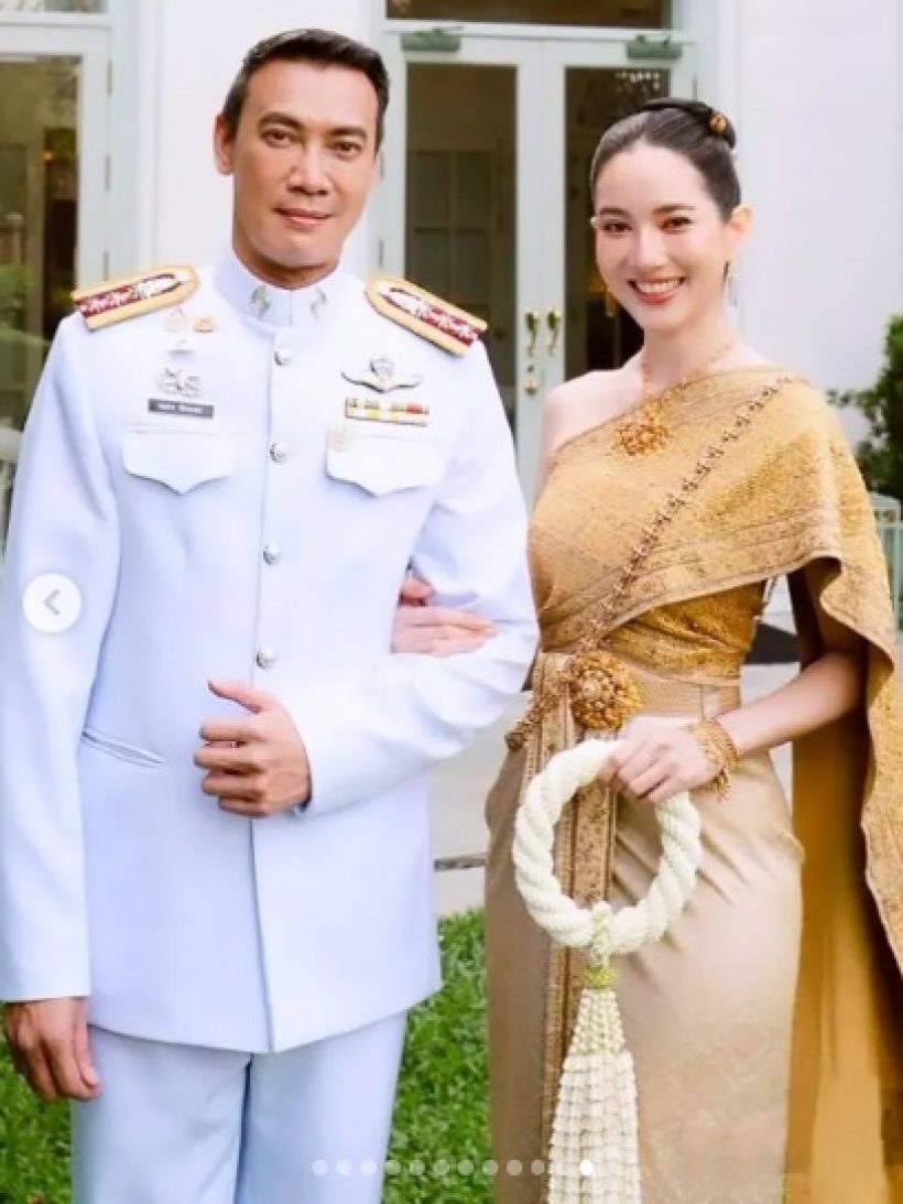 เซอร์ไพรส์! หมวดอ๋อ เชิญแอฟ ทักษอร ไปงานแต่ง ในฐานะนี้?