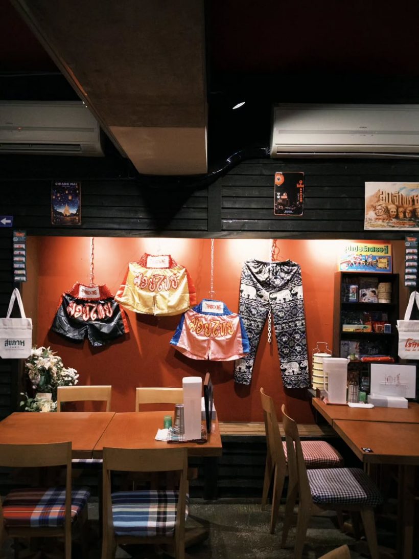 ส่องชีวิตล่าสุด ต้า ฮอร์โมน หายหน้าไปไหนจากวงการ