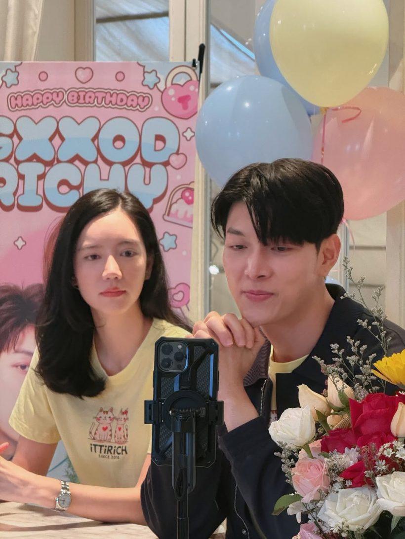 เปิดโมเมนต์น่ารักล่าสุด ก๊อต-ริชชี่ ก่อนมีข่าวลือเลิกกัน