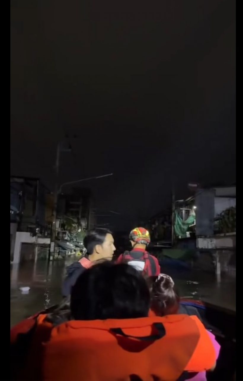 อั้ม อธิชาติ เผยคำพูดชาวบ้าน ทำน้ำตาไหลไม่รู้ตัว