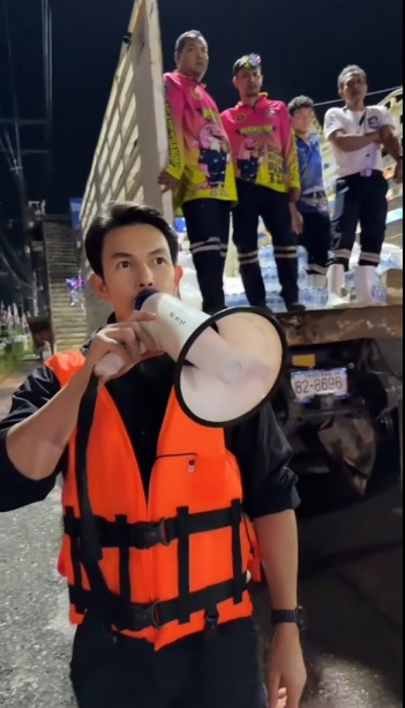 อั้ม อธิชาติ เผยคำพูดชาวบ้าน ทำน้ำตาไหลไม่รู้ตัว