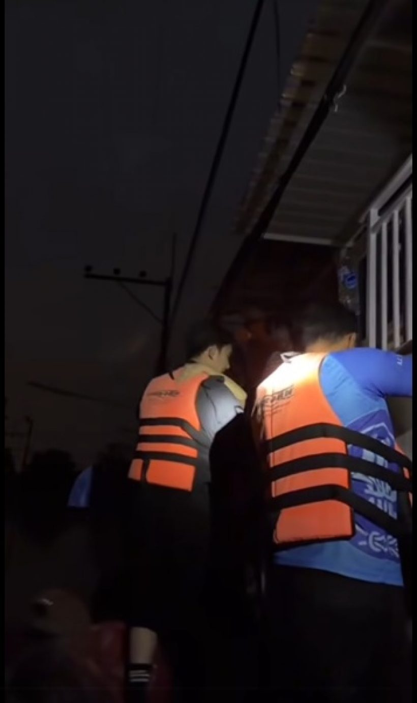 อั้ม อธิชาติ เผยคำพูดชาวบ้าน ทำน้ำตาไหลไม่รู้ตัว