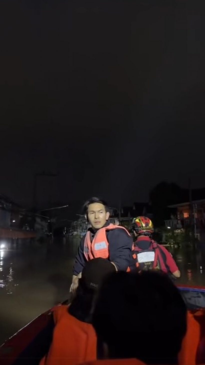 อั้ม อธิชาติ เผยคำพูดชาวบ้าน ทำน้ำตาไหลไม่รู้ตัว