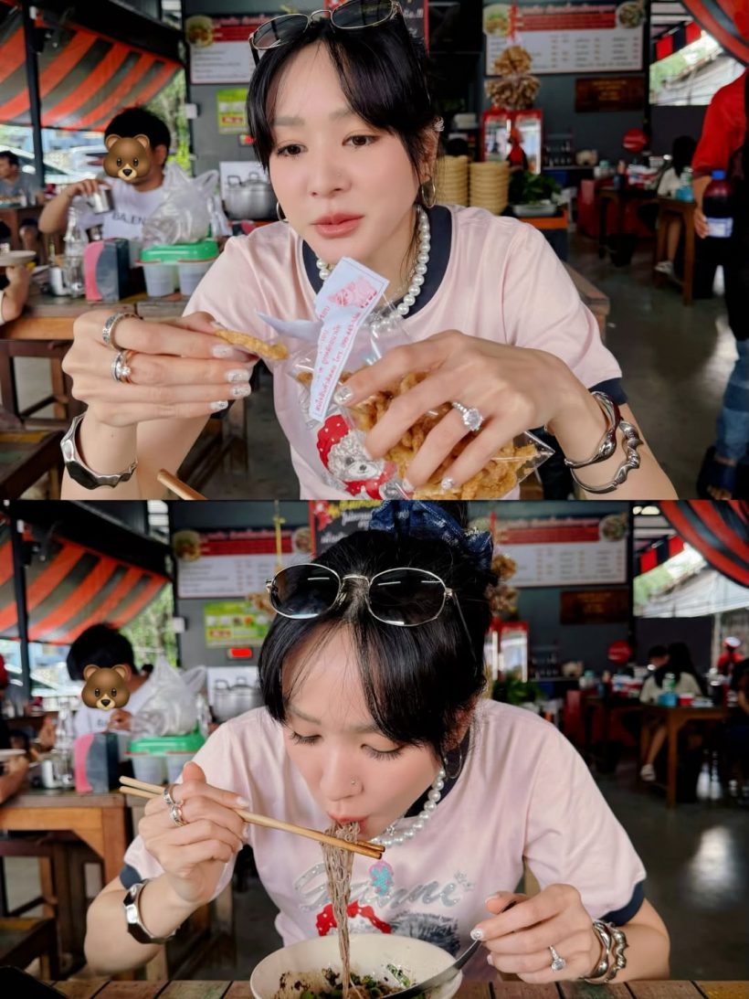 เอ๊ะยังไง? ดาราสาวดังถูกจับตา หรือจะไม่โสดแล้ว!?