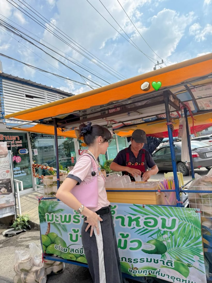 เอ๊ะยังไง? ดาราสาวดังถูกจับตา หรือจะไม่โสดแล้ว!?