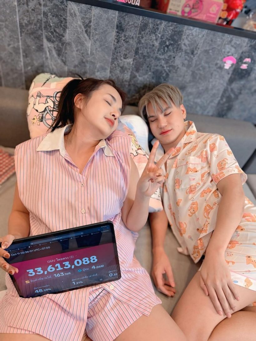 บูม-เจนนี่ แตกหักกันจริงไหม! ล่าสุดได้คำตอบชัดแล้ว