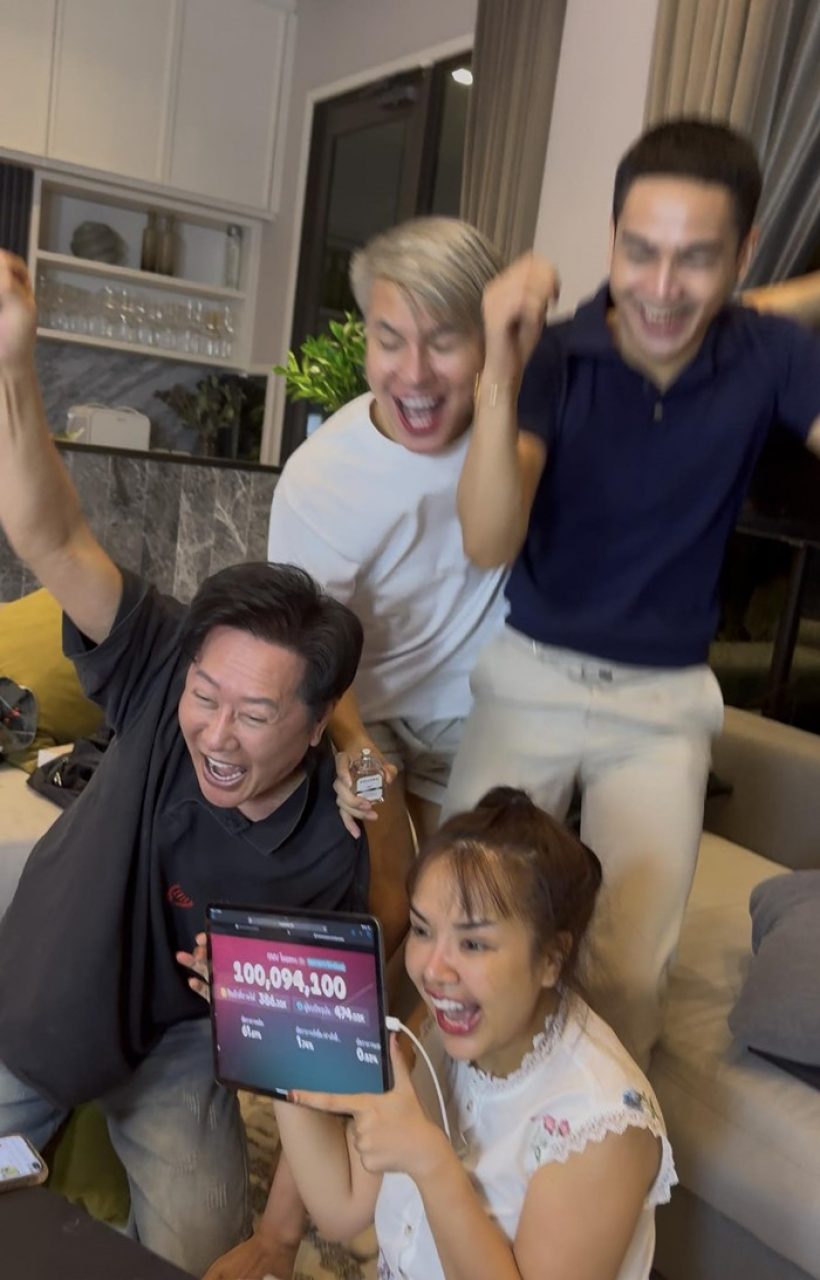 บูม-เจนนี่ แตกหักกันจริงไหม! ล่าสุดได้คำตอบชัดแล้ว