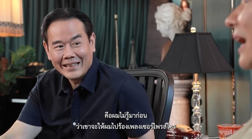 เป๊ก สัณณ์ชัย เปิดสาเหตุเคยห่าง บอย เพราะเกรงใจ เจี๊ยบ