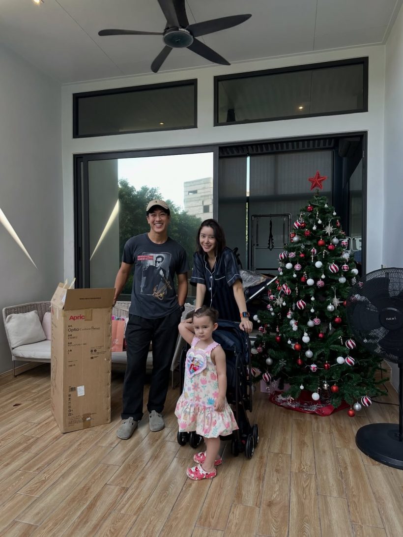 พระเอกดัง ไม่ถือ!! เพื่อนดาราซัพพอร์ต ส่งต่อของลูกเพียบ