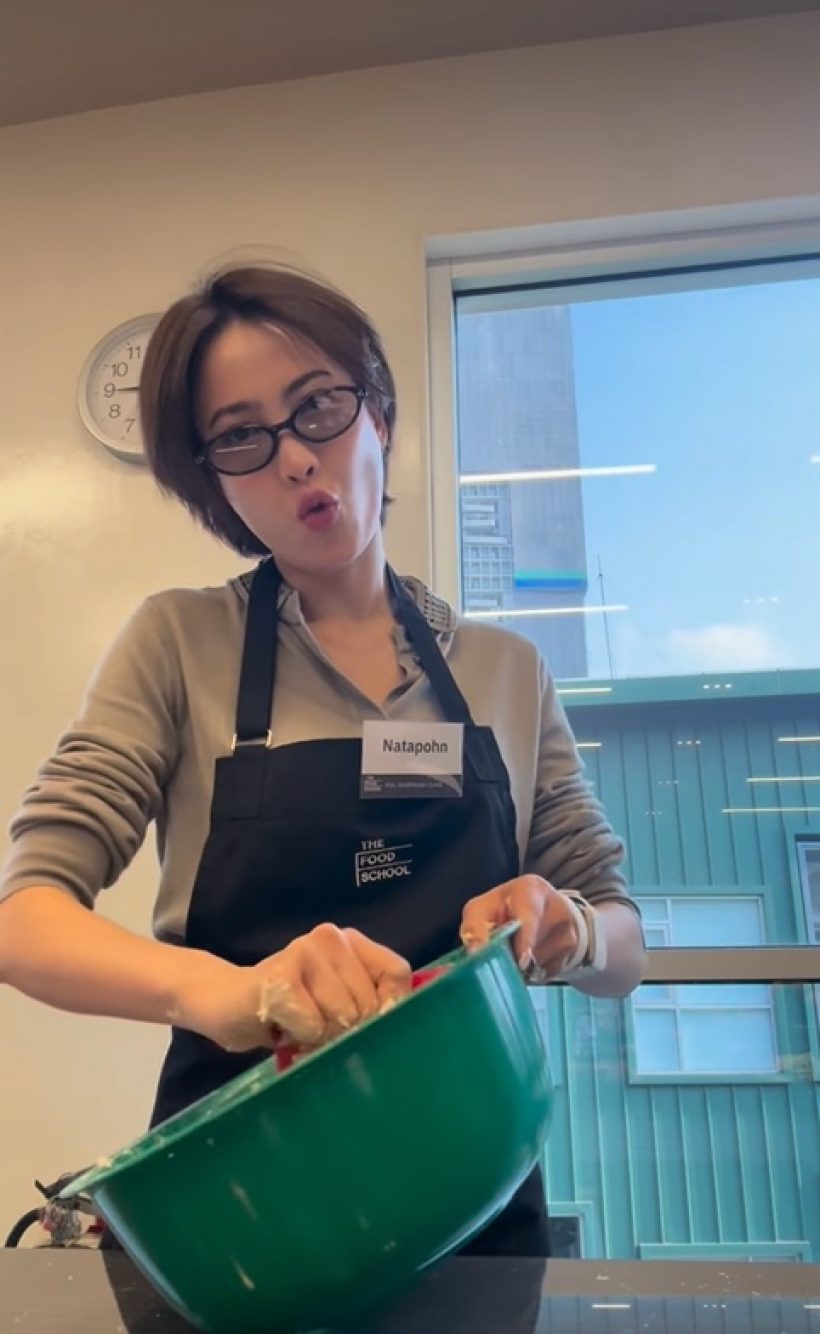 เกรท วรินทร ยังอดใจไม่ไหว! ชมนางเอกคนนี้ หล่อมากจริงๆ