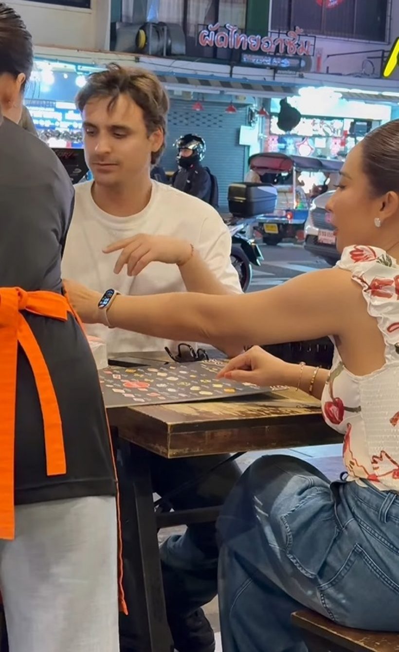 ลาล่า ตอบแล้วหนุ่มฝรั่งใช่แฟนหรือเปล่า? มั่นใจคนนี้ไม่มิจจี้