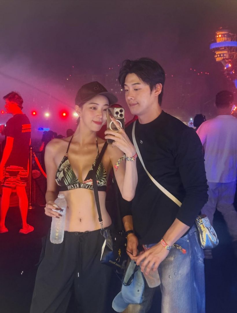 อุ๊ย! นิวเคลียร์ ลงรูปคู่หนุ่มเกาหลี หล่อแถมดีกรีไม่ธรรมดา