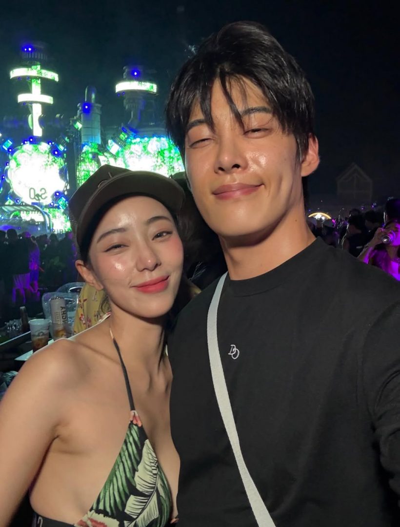 อุ๊ย! นิวเคลียร์ ลงรูปคู่หนุ่มเกาหลี หล่อแถมดีกรีไม่ธรรมดา