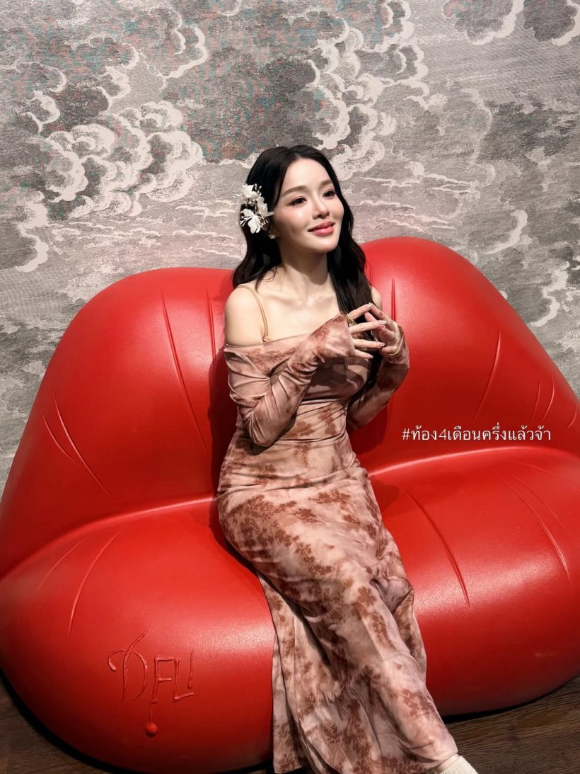 แอร์ ภัณฑิลา เล่าอาการสุดทรมาน คนไม่เป็นไม่มีทางเข้าใจ