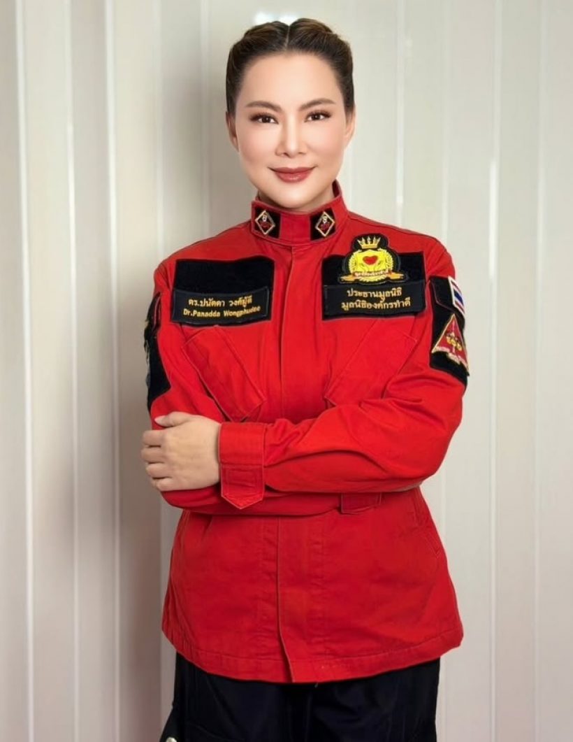 บุ๋ม ปนัดดา ปาหลักฐาน ตอบปมชั้นยศกำลังพลสำรอง