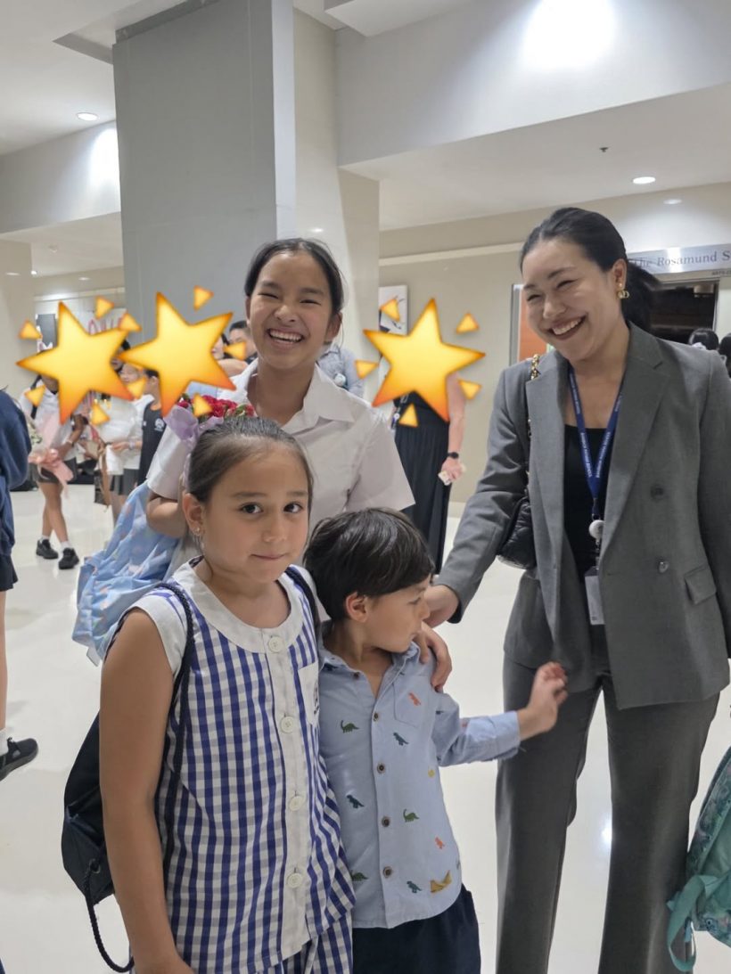 อบอุ่นต่อใจ แอฟ ควงนนกุล ซัพพอร์ตน้องปีใหม่ถึงโรงเรียน