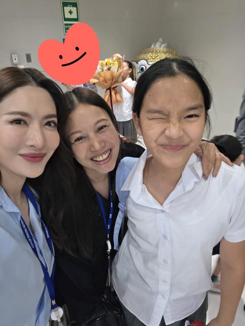 อบอุ่นต่อใจ แอฟ ควงนนกุล ซัพพอร์ตน้องปีใหม่ถึงโรงเรียน