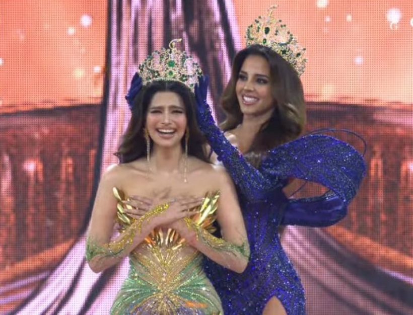 ได้แล้ว Miss Grand International 2024 สวยสมมงฯ