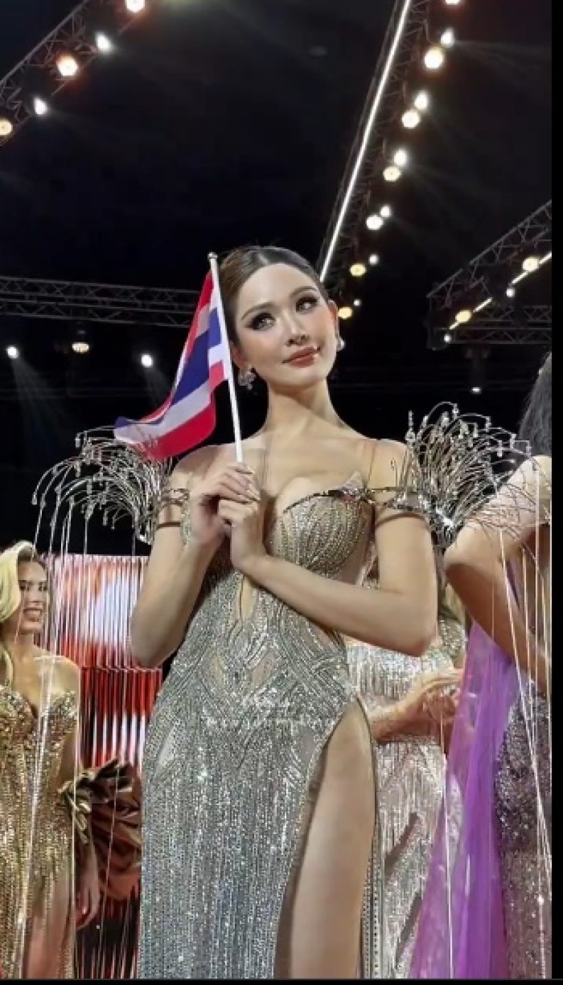 ได้แล้ว Miss Grand International 2024 สวยสมมงฯ