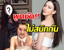 นางเอกดังปัดสนิท ดิว อริสรา ไม่เจอนานแล้ว ไม่รู้ชีวิตส่วนตัว