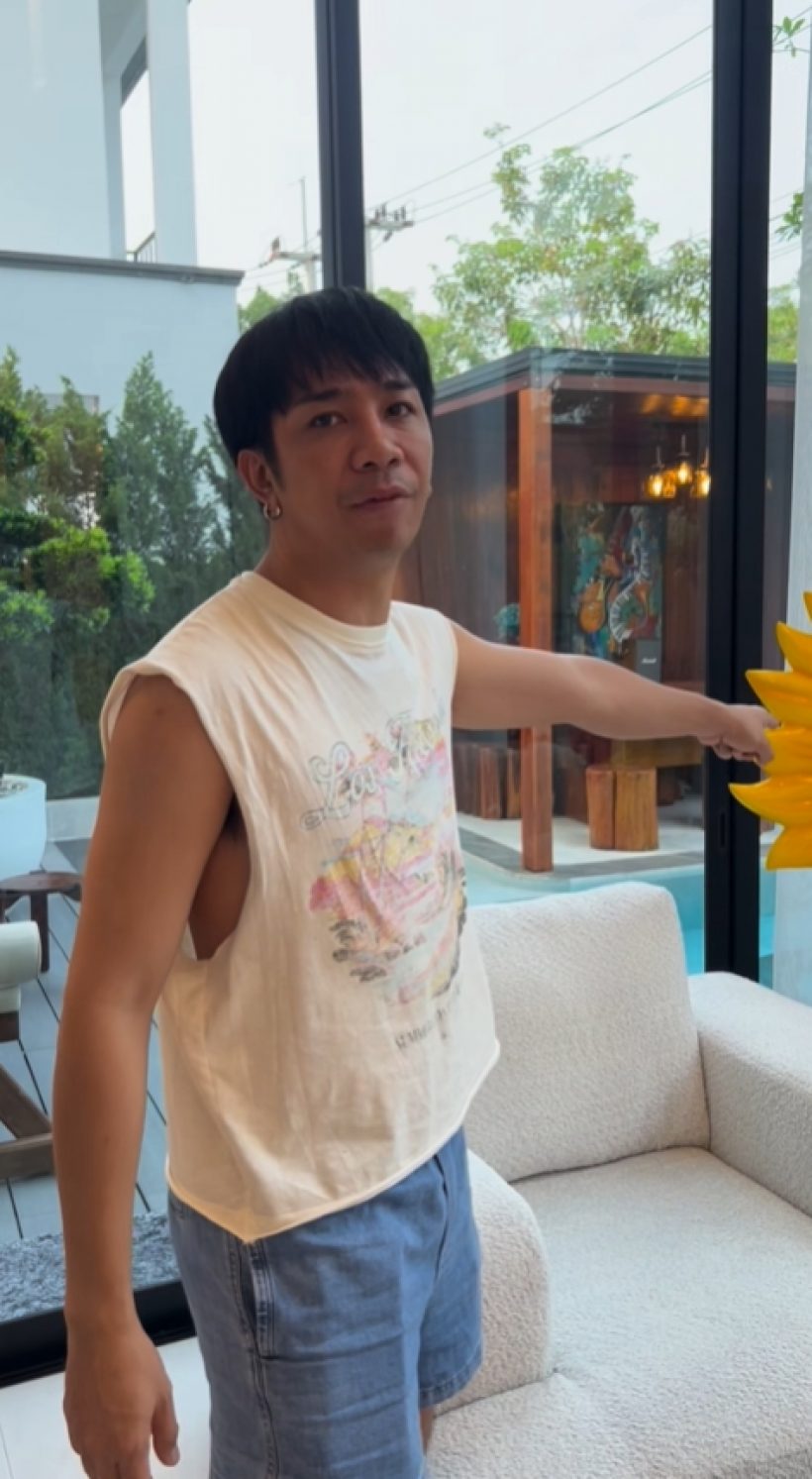ก้อง ห้วยไร่ พาทัวร์บ้านหลังใหม่ ใหญ่อลังสวยน่าอยู่ทุกมุม