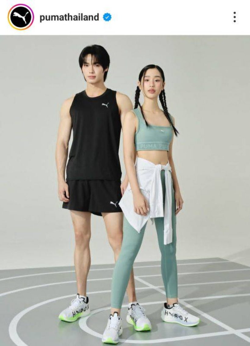 เติมโมเมนต์ฟิน!ว่าที่คู่จิ้น เค้าแกล้งกันล่ะเธอ