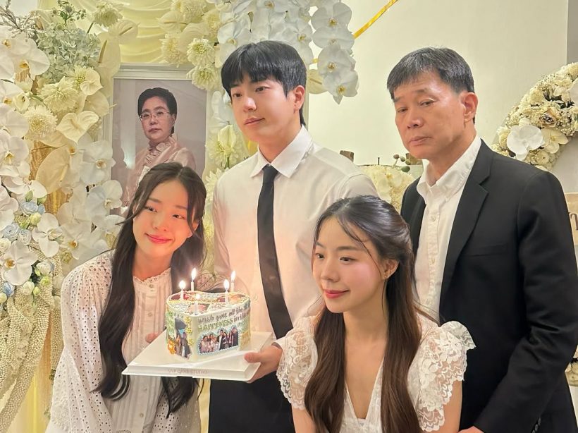 เปิดบรรยากาศ นนกุลเป่าเค้กวันเกิดทั้งน้ำตา กลางงานคุณแม่