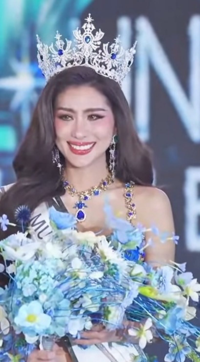 เปิดสาเหตุ Miss Universe ชลบุรี 2025 สละสิทธิ์แบบฟ้าแลบ!!